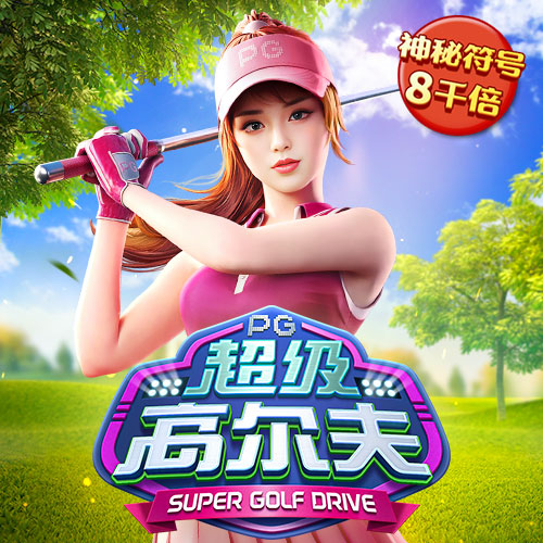 11133.com查å询澳彩