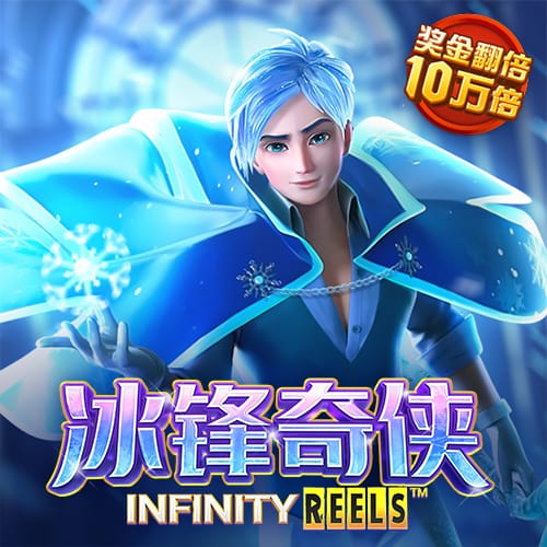 6分彩票app下载平台