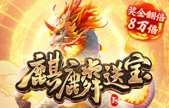 kok全站下载
