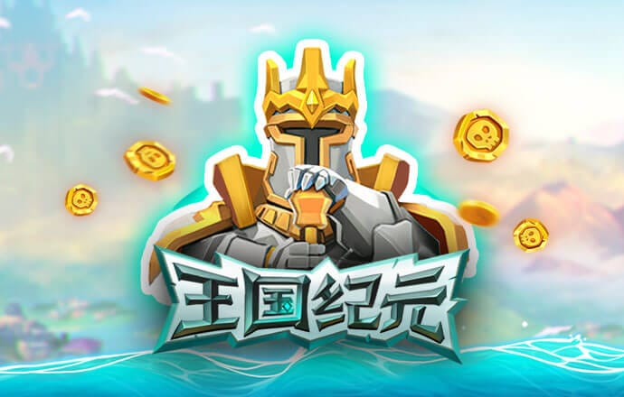 kb体育登录app官方