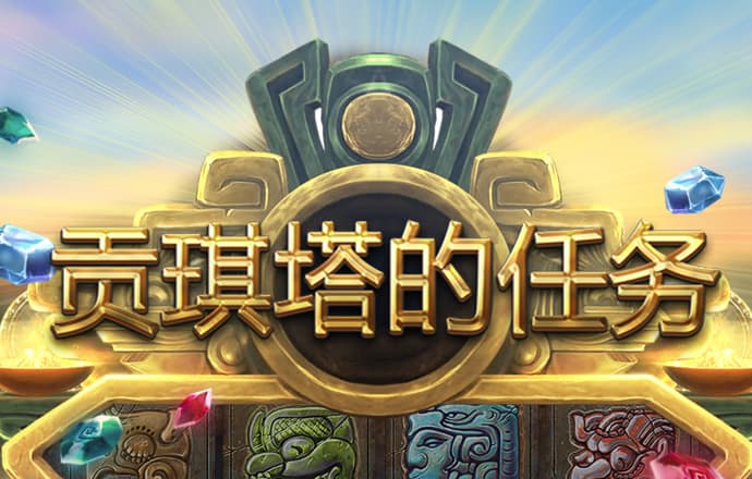 5g罗志祥天天奭多人运2023 龙族