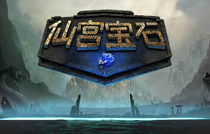 新爱体育平台下载