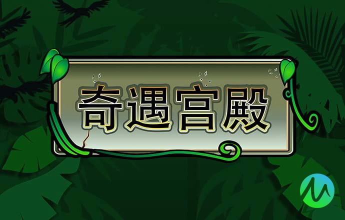 ng体育娱乐官网