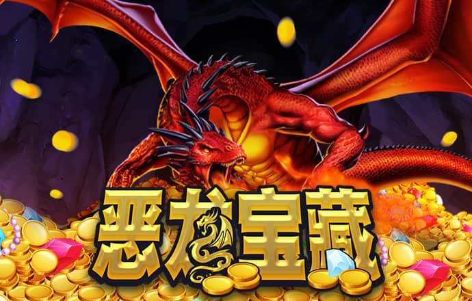 博鱼app
