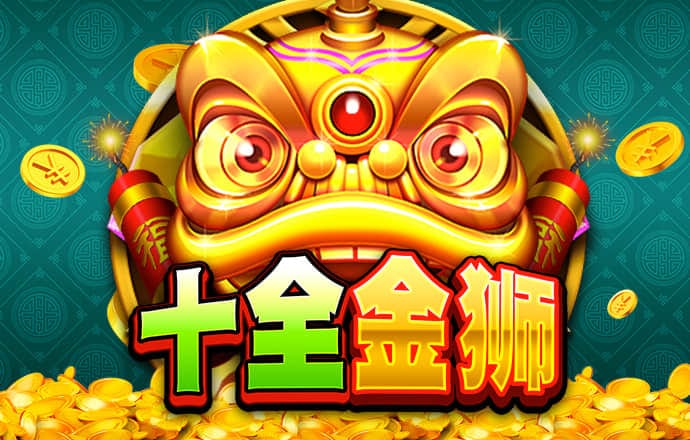 亚星yaxin868百家乐登录