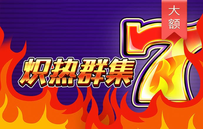 6886体育官网下载